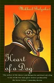Heart of a Dog. Булгаков Михаил - читать в Рулиб