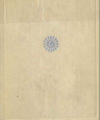 Полдень в пути. Тихонов Николай - Rulib.pro Полдень в пути. Тихонов Николай - читать в Рулиб