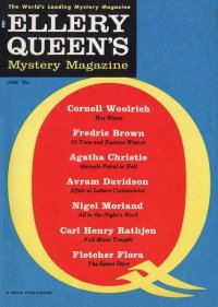 Ellery Queen’s Mystery Magazine. Vol. 37, No. 6. Whole No. 211, June 1961. Кристи Агата - читать в Рулиб