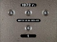 Самый большой друг. Прокофьева Софья - читать в Рулиб