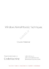 Windows kernel rootkit techniques. Неизвестен Автор - читать в Рулиб