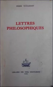 Lettres sur la philosophie de l'histoire. Чаадаев Петр - читать в Рулиб