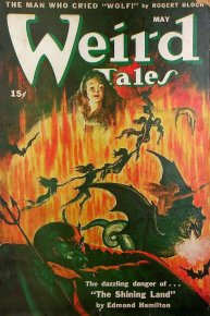 Сияющая Земля. Гамильтон Эдмонд - читать в Рулиб