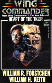 Wing Commander III: Сердце Тигра. Кейт Эндрю - читать в Рулиб