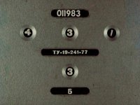 Цирк на воде. Коржиков Виталий - читать в Рулиб