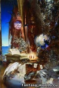 Земля лишних. Том 3. Круз Андрей - читать в Рулиб