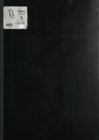 Война 1915 №31 Герои Кавказа. журнал «Война» - читать в Рулиб