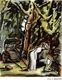 Королева кобр. Можейко Игорь - Rulib.pro Королева кобр. Можейко Игорь - читать в Рулиб