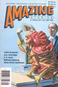 Ее достоинства. Олдридж Рэй - читать в Рулиб