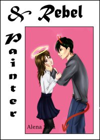 Бунтарь и художница (СИ). Сава Алена (Alena Sava) - Rulib.pro Бунтарь и художница (СИ). Сава Алена (Alena Sava) - читать в Рулиб