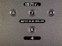 Здравствуй, двойка!. Прокофьева Софья - читать в Рулиб