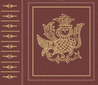 Народный календарь. Рыбаков Борис - читать в Рулиб