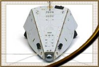 Горизонт событий. Локхард Джордж - читать в Рулиб