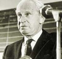 Конец утопии. Маркузе Герберт - читать в Рулиб