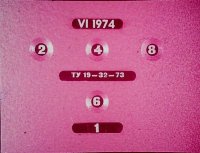 Дуги, хорды и зависимость между ними. Чесноков А. - читать в Рулиб