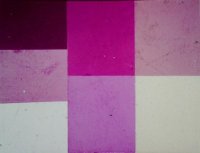 Прямоугольный параллелепипед. Макарычев Юрий - Rulib.pro Прямоугольный параллелепипед. Макарычев Юрий - читать в Рулиб