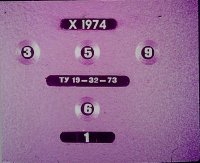 Теорема Виета. Исследование квадратного уравнения. Макарычев Юрий - Rulib.pro Теорема Виета. Исследование квадратного уравнения. Макарычев Юрий - читать в Рулиб