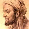 ибн Сина Абу Али (Авиценна)