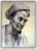 Саади Муслихиддин ибн Юсуф
