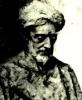 Ибн-Гебироль Шломо