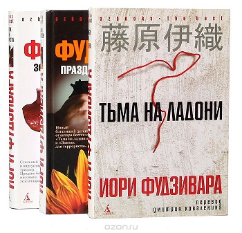 Серия книг «Азбука. the best»