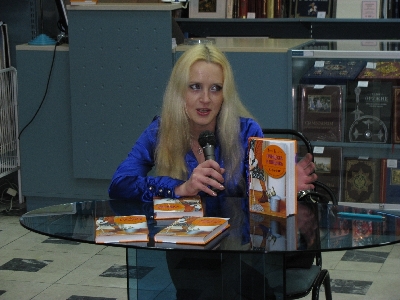 Автор «Градова Ирина»