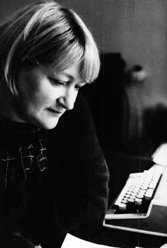 Автор «Слепакова Нонна Менделевна»