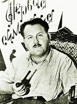 Автор «Гладков Александр Константинович»