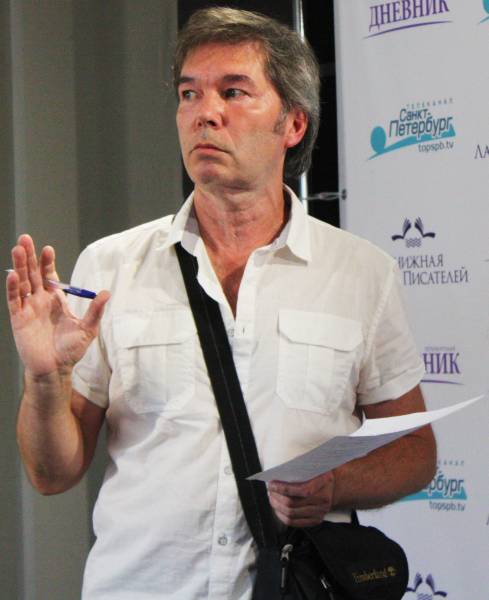 Автор «Долгов Александр»