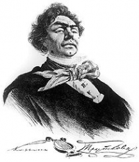 Автор «Прутков Козьма Петрович»