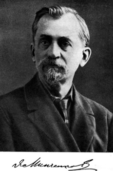 Автор «Минченков Яков Данилович»