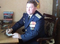 Автор «Смыслов Олег Сергеевич»