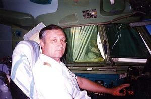 Автор «Ершов Василий Васильевич»