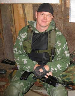 Автор «Громов Борис Николаевич»