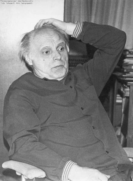 Автор «Бритиков Анатолий Федорович»