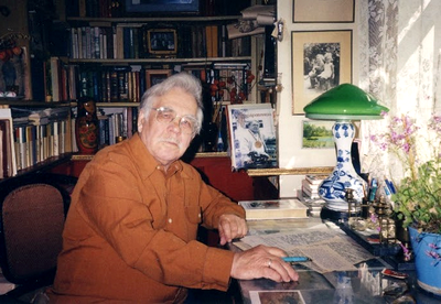 Автор «Еремеев Петр Васильевич»